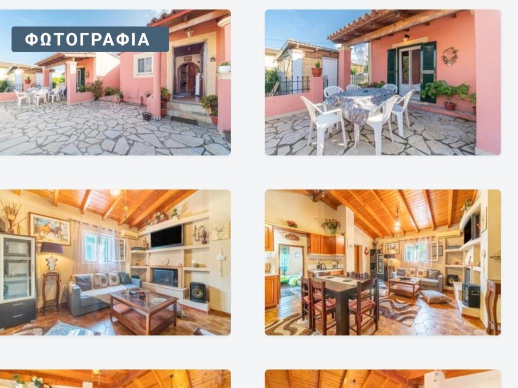 Spiros Corfu Apartment Kanálion Exteriér fotografie